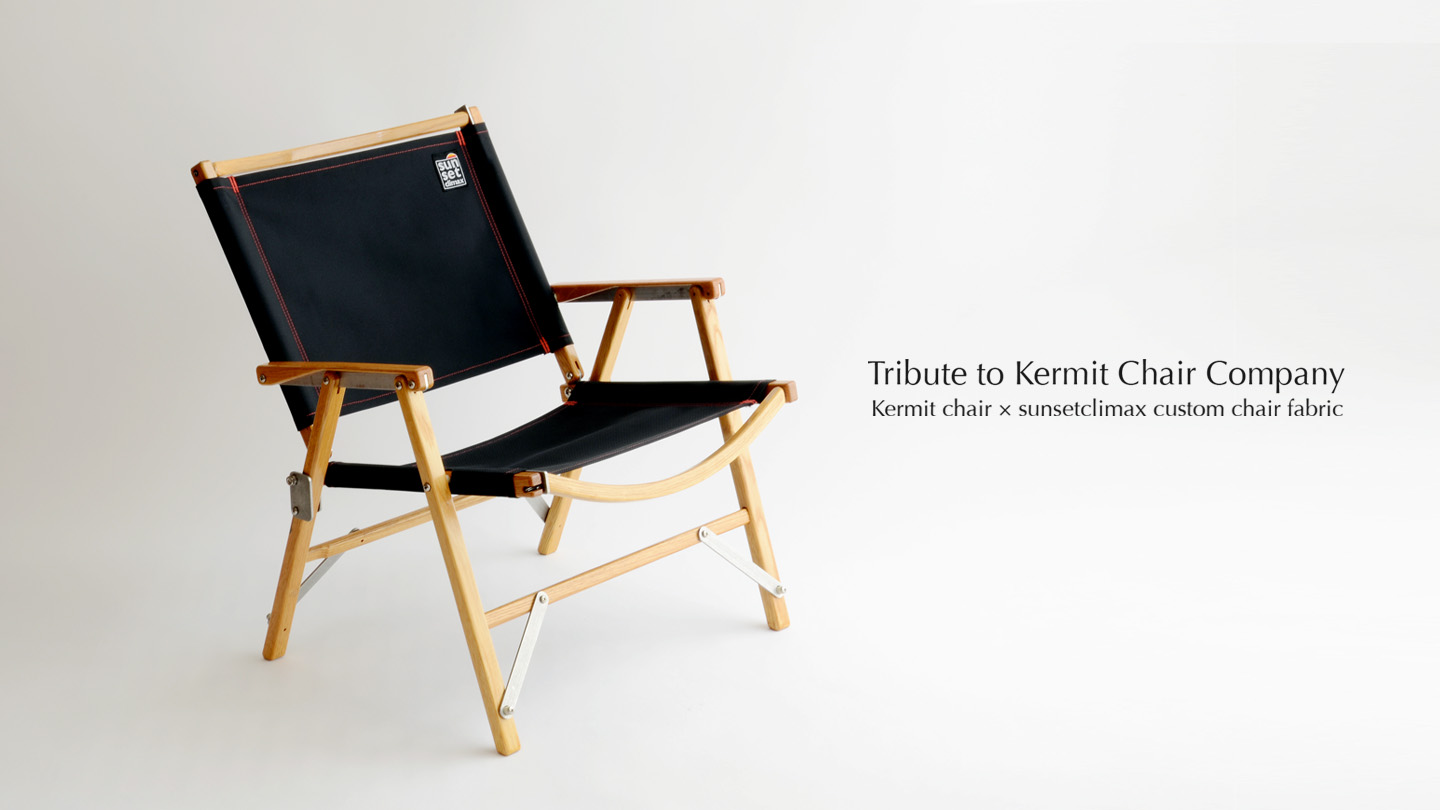 Kermit Chair-Black | Products | sunsetclimax