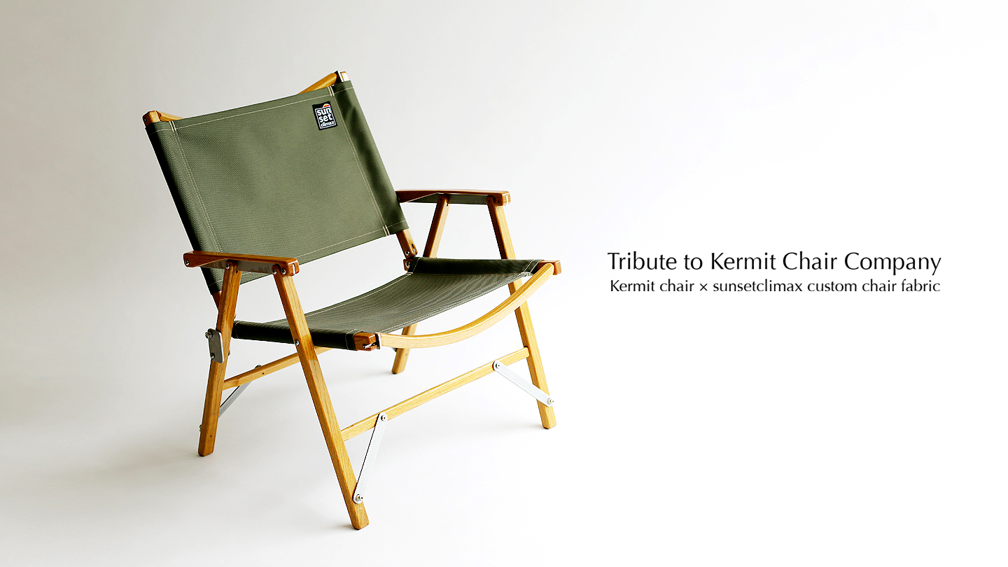 Kermit Chair -Olive Green | Products | sunsetclimax