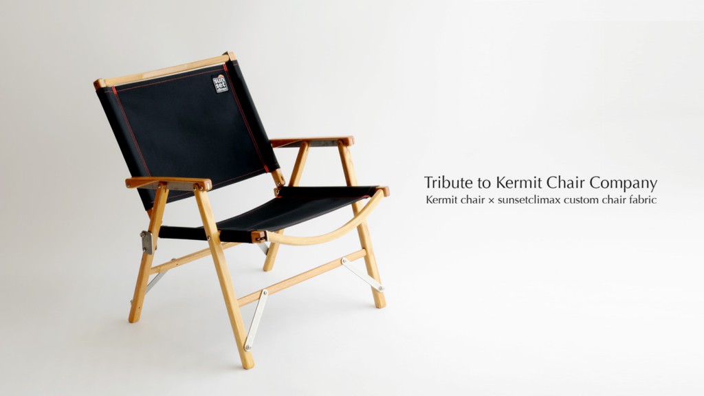 Kermit Chairメインビジュアル01